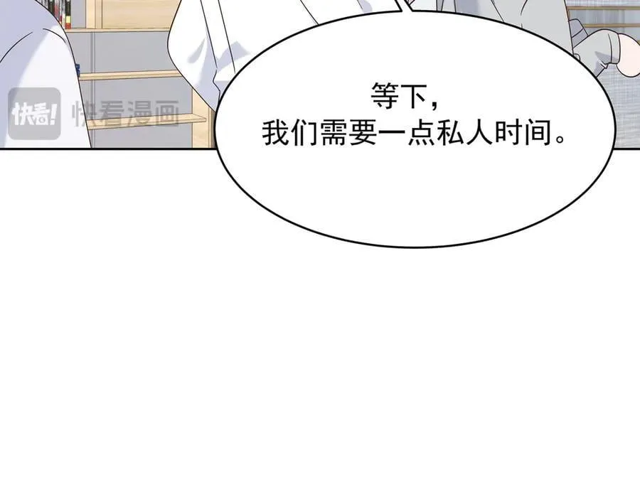 503 你甘心吗95