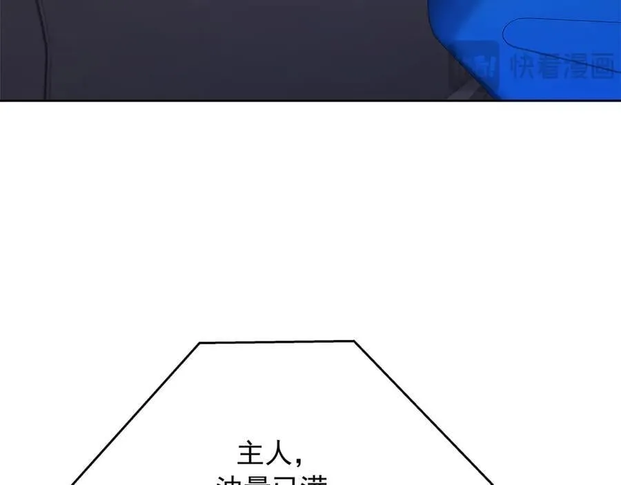 493 我们都同意你们结婚27