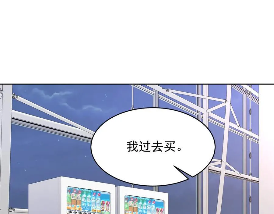 496 繁佳现身99