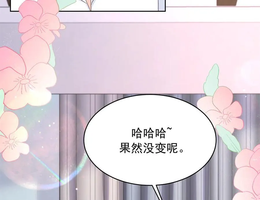 495 换个方式呼吸吧27