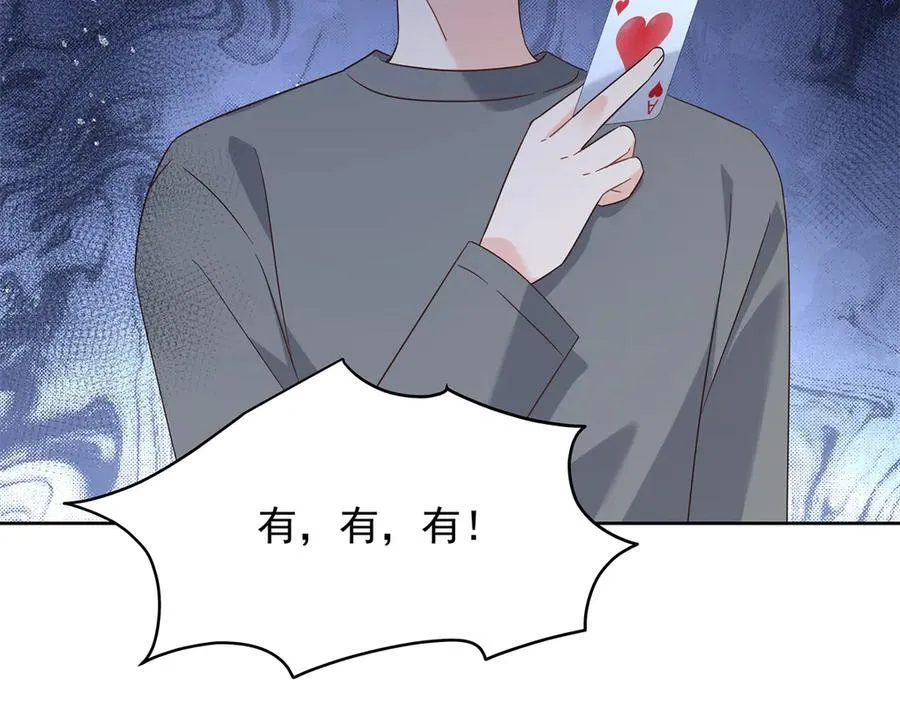 495 换个方式呼吸吧54