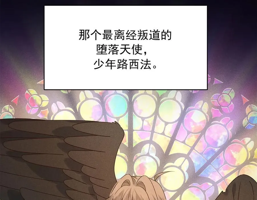 490 我带你回家21