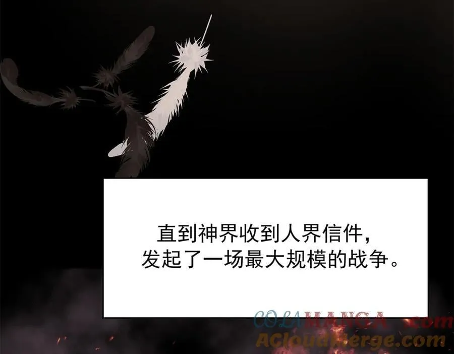 490 我带你回家36