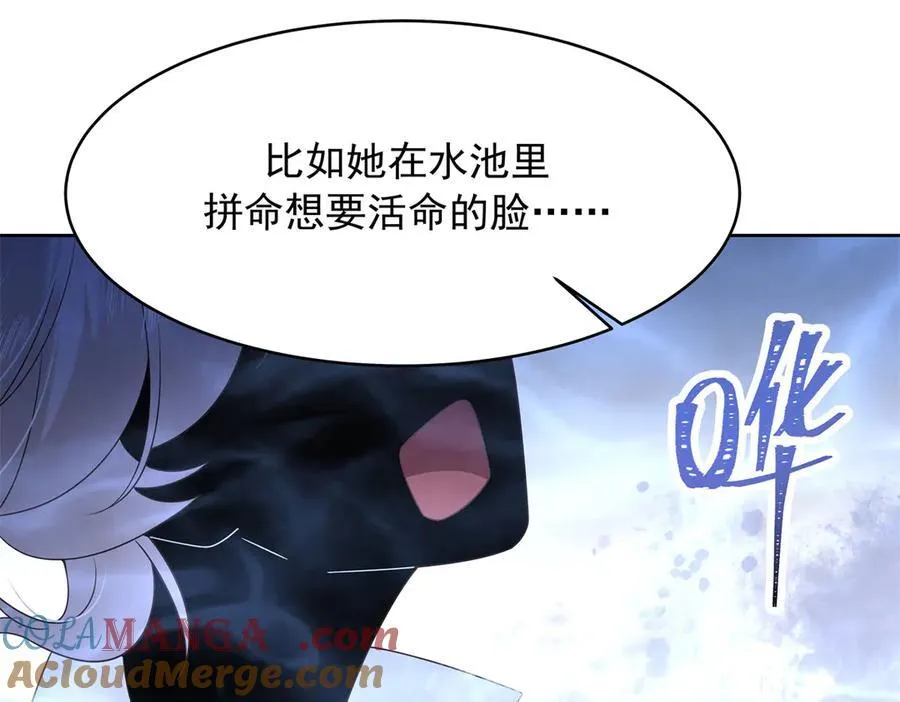 488 心理暗示，完成88