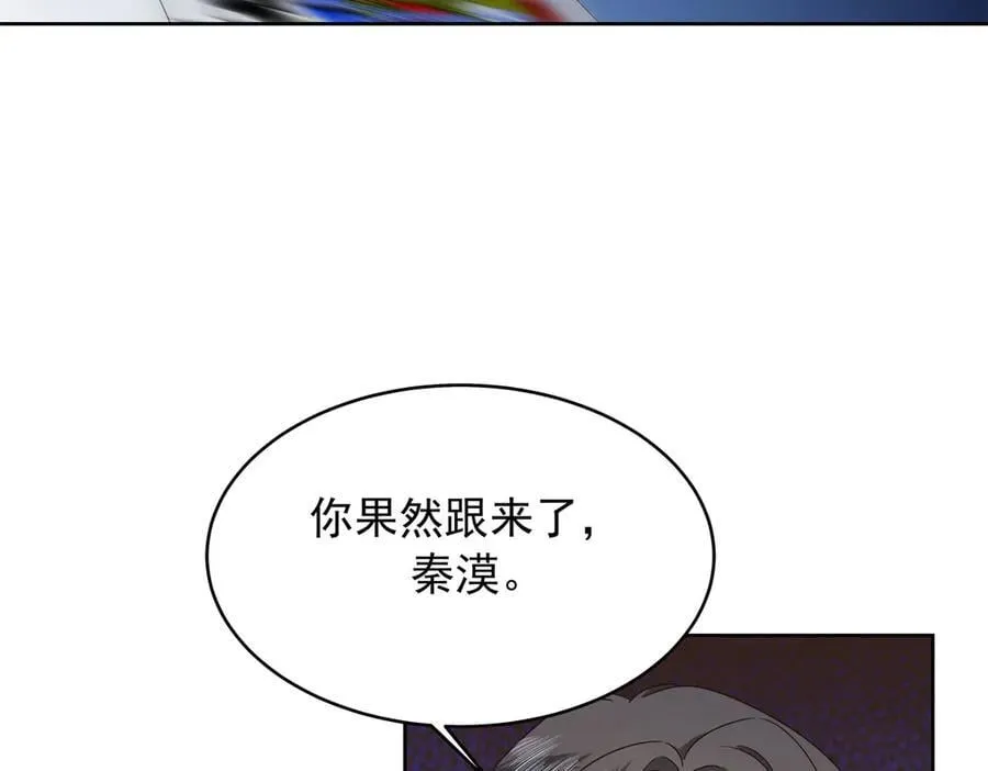 488 心理暗示，完成70