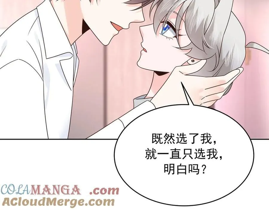 504 主谋是她20