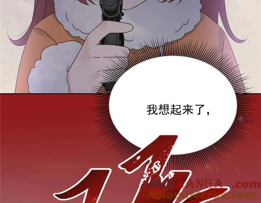 484 心理暗示启动24