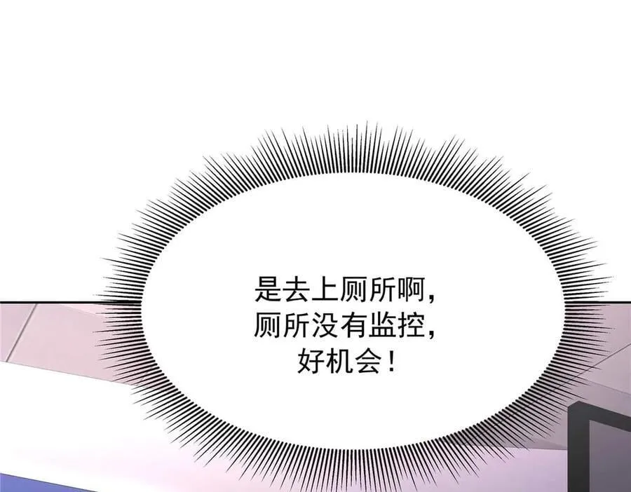 483 我上次死亡的原因67