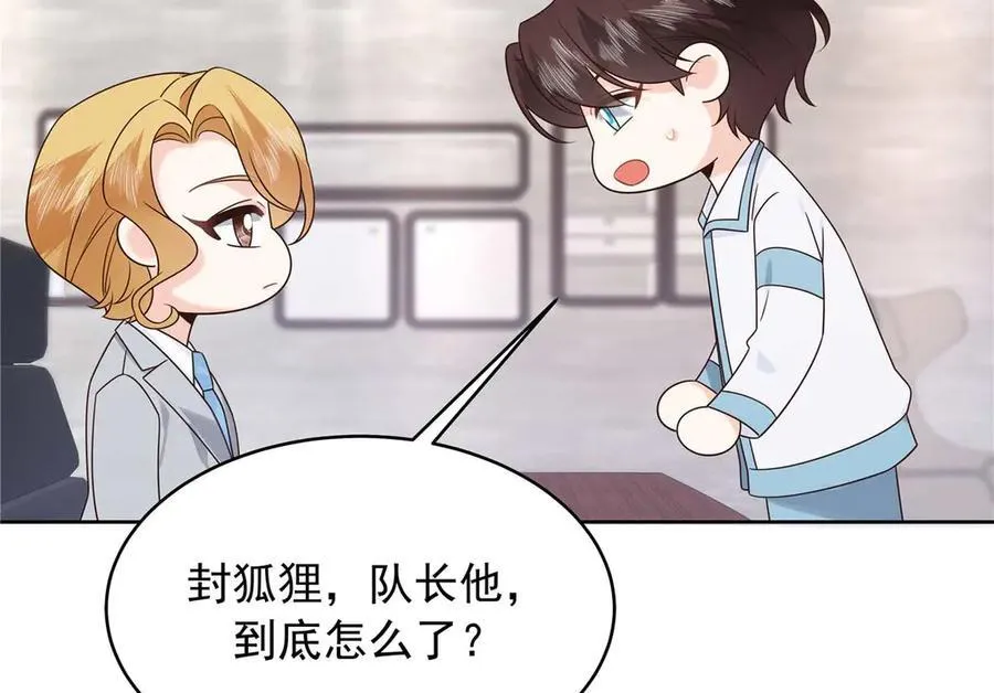500 回来了就好25