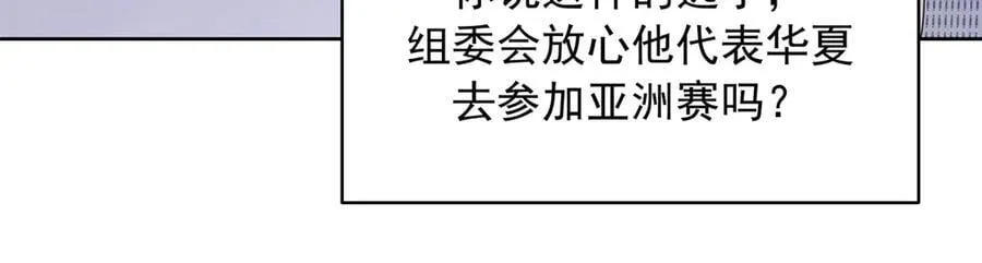 503 你甘心吗54
