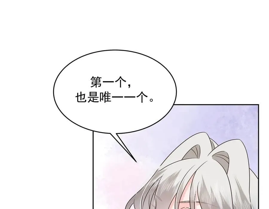 504 主谋是她11