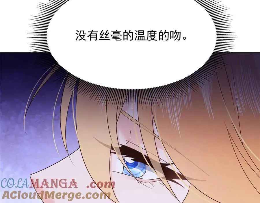 492 油量不足5%24