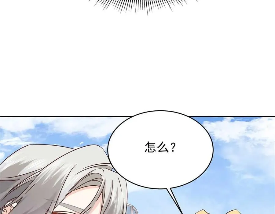 491 不会把他交出去22