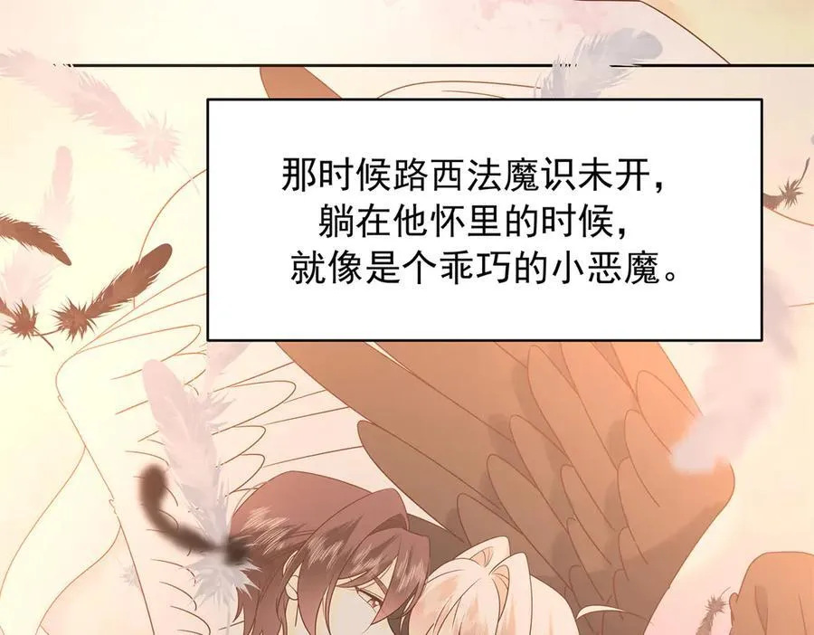 490 我带你回家31