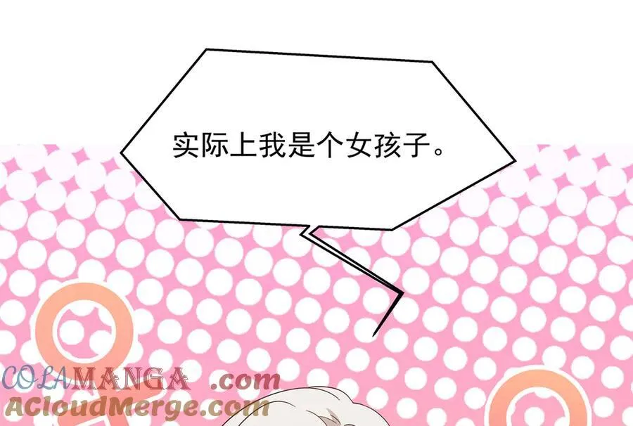 493 我们都同意你们结婚112