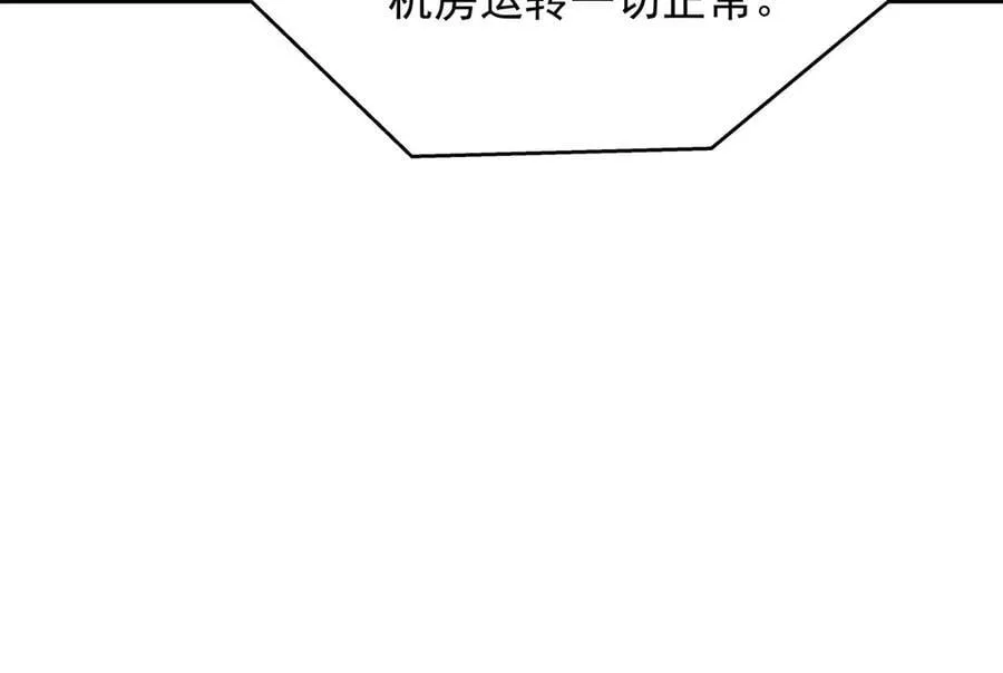 486 早知道你的身份了55