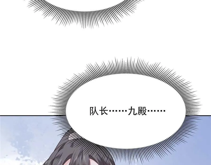 500 回来了就好106