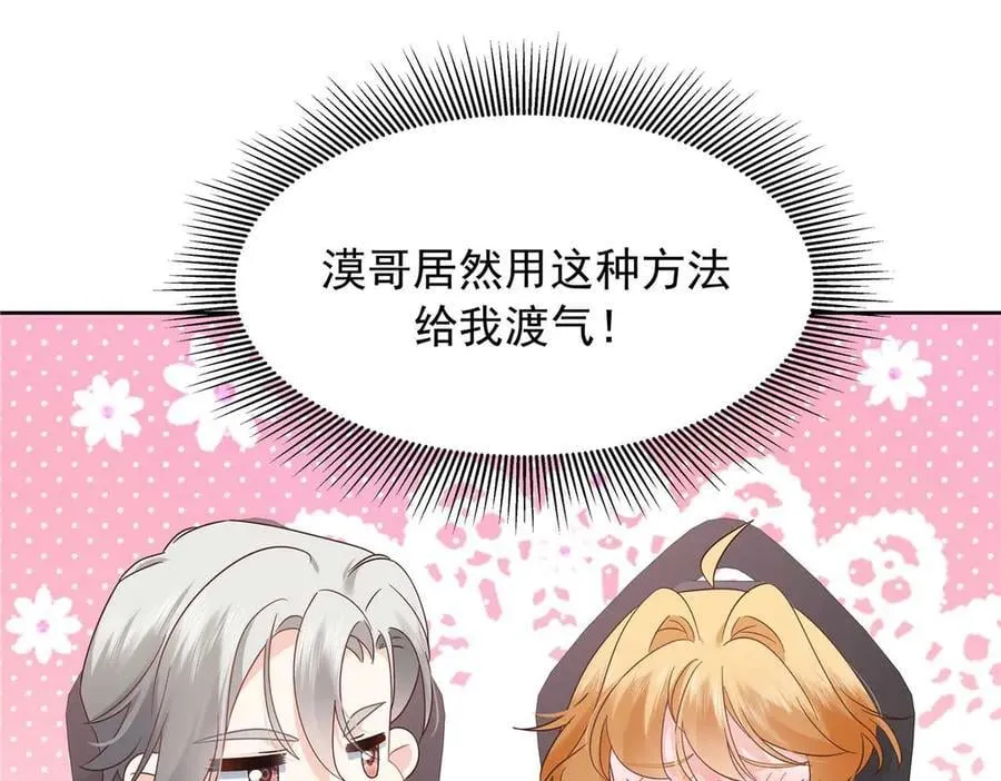 491 不会把他交出去115
