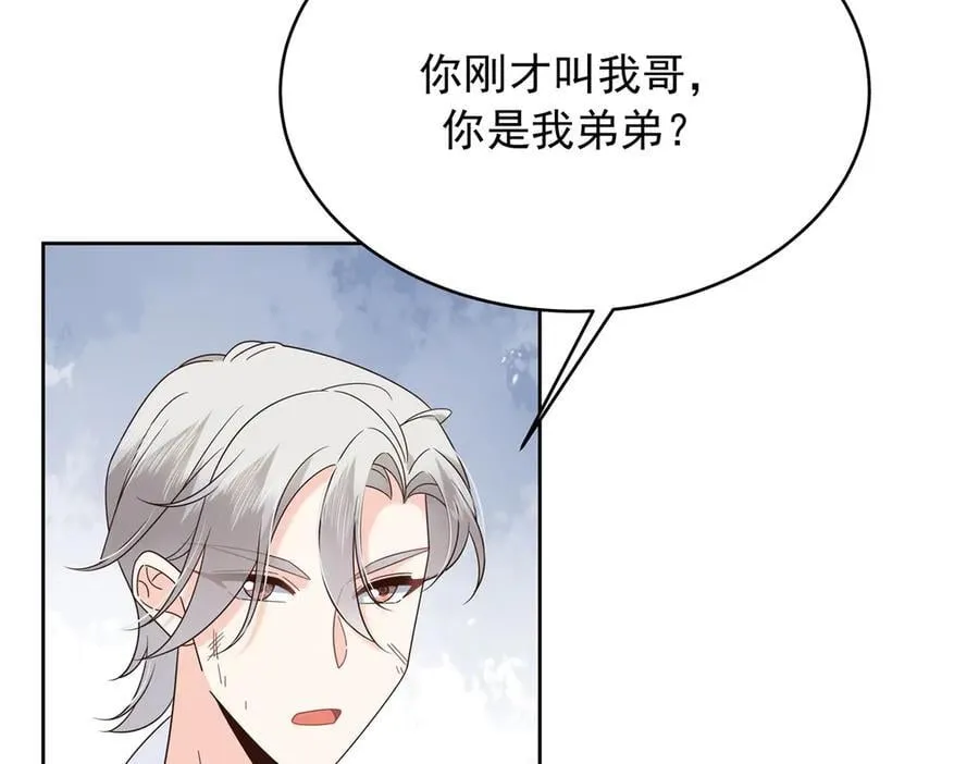 490 我带你回家93
