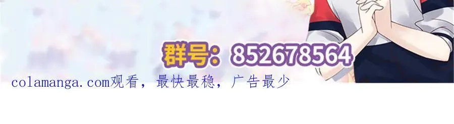 491 不会把他交出去123