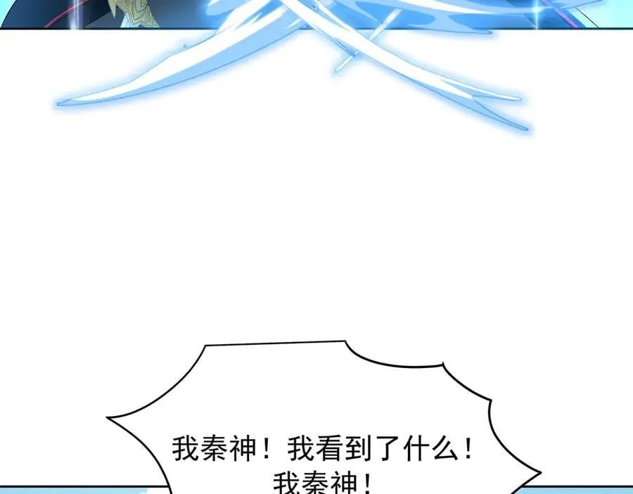 501 他真的忘了怎么打电竞……62