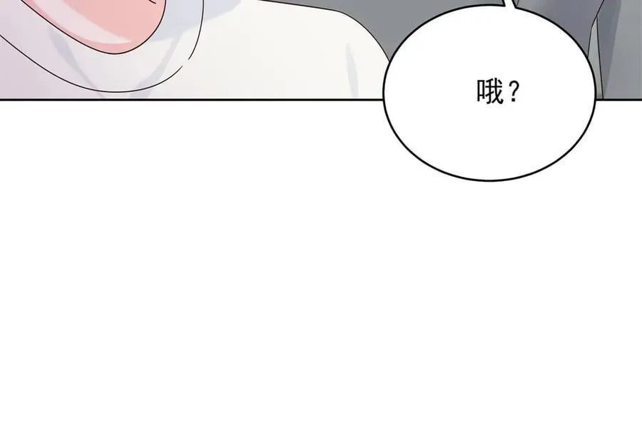 496 繁佳现身85