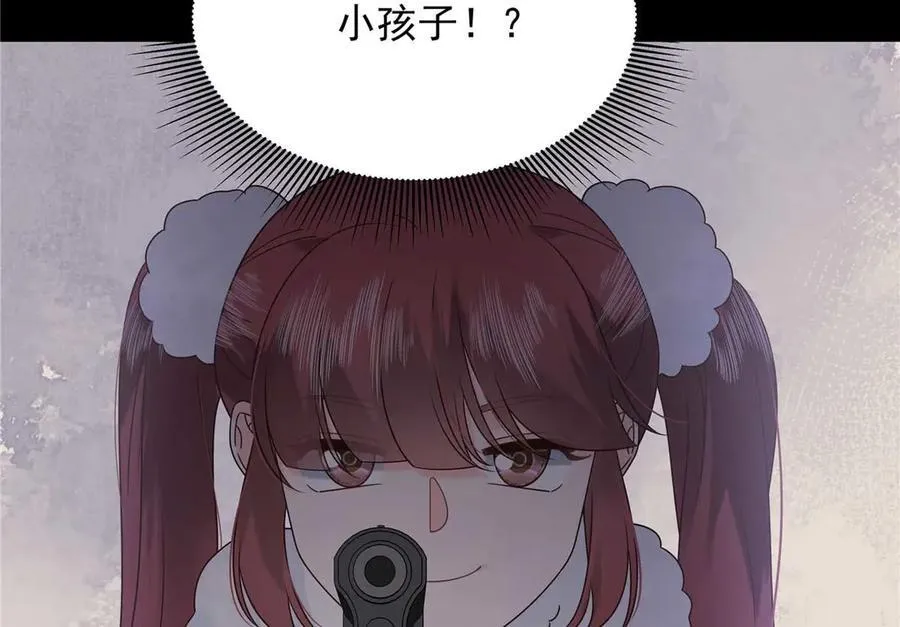 484 心理暗示启动23