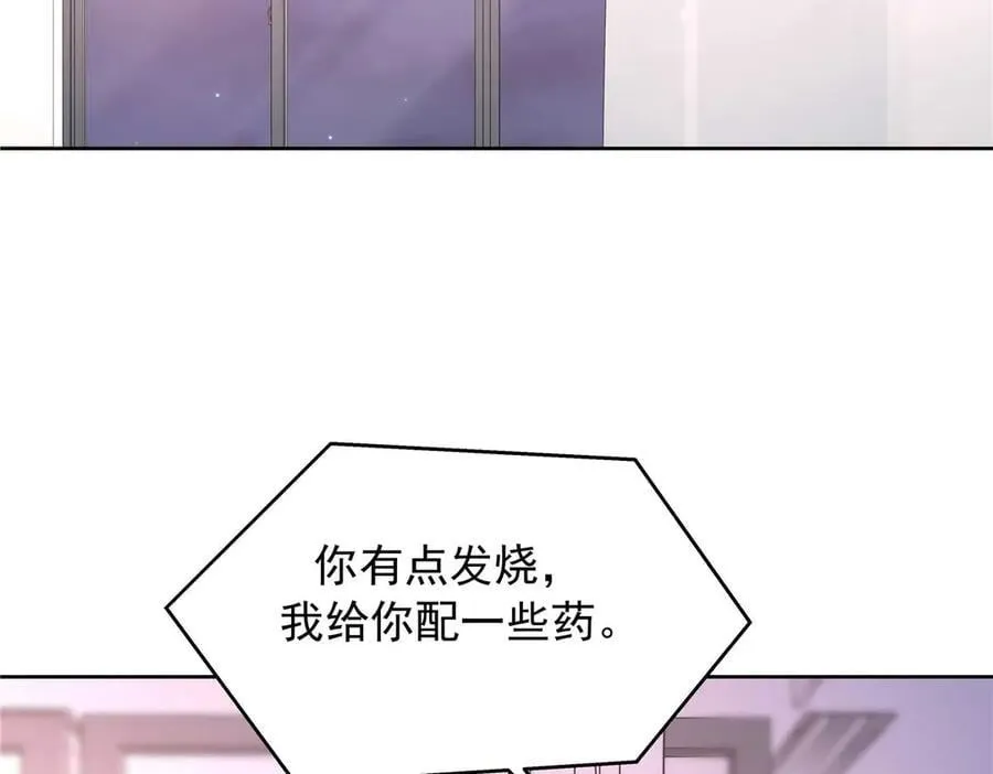 484 心理暗示启动69