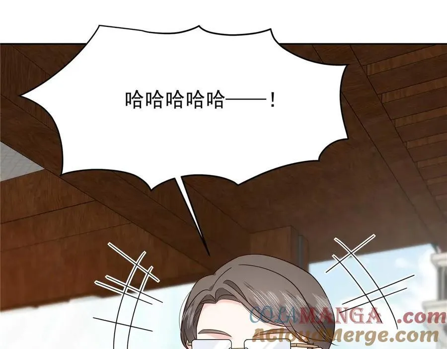 482 让你看点有趣的事情24