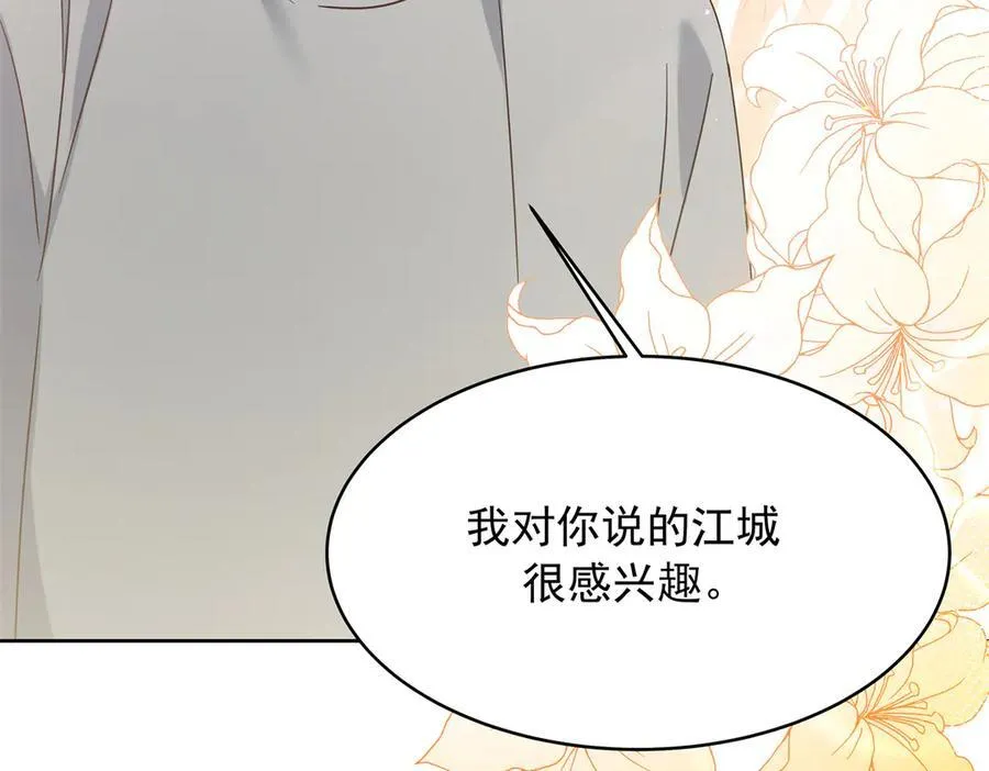 495 换个方式呼吸吧114