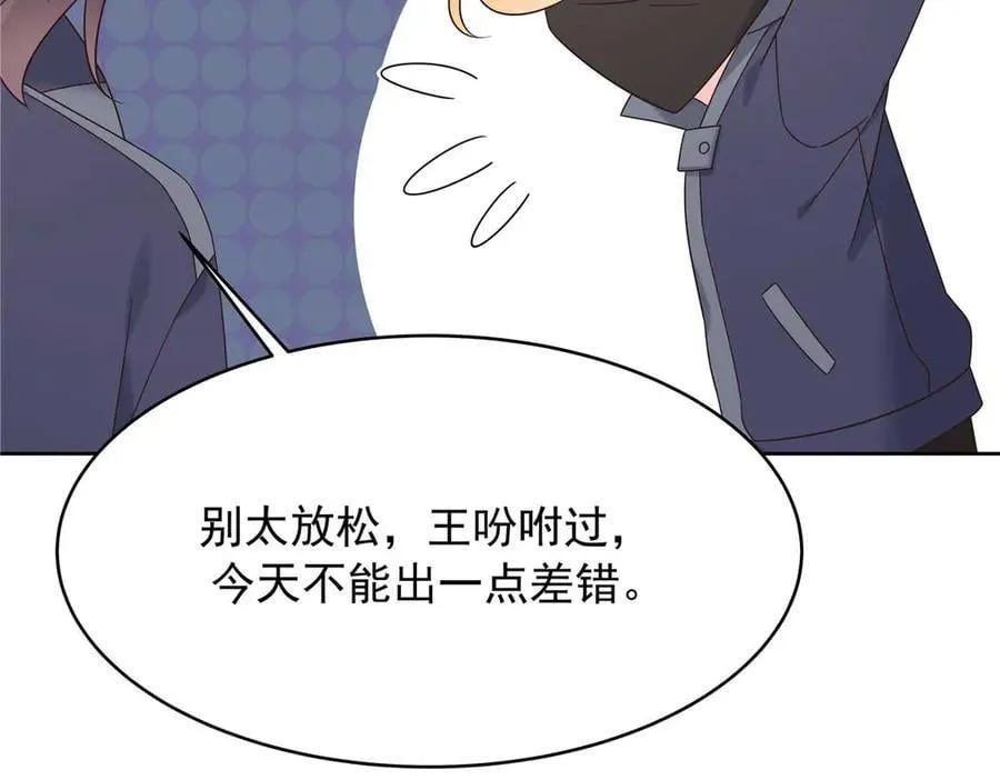 482 让你看点有趣的事情74