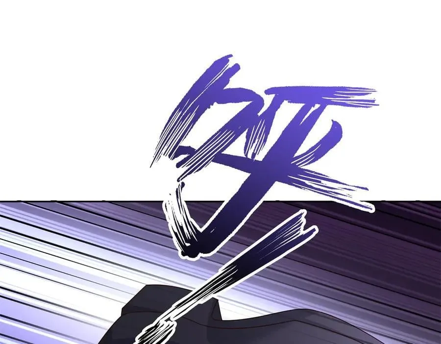 487 发起攻击63