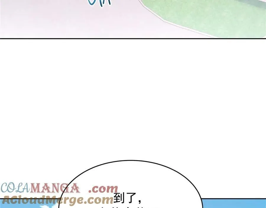 481 试探32