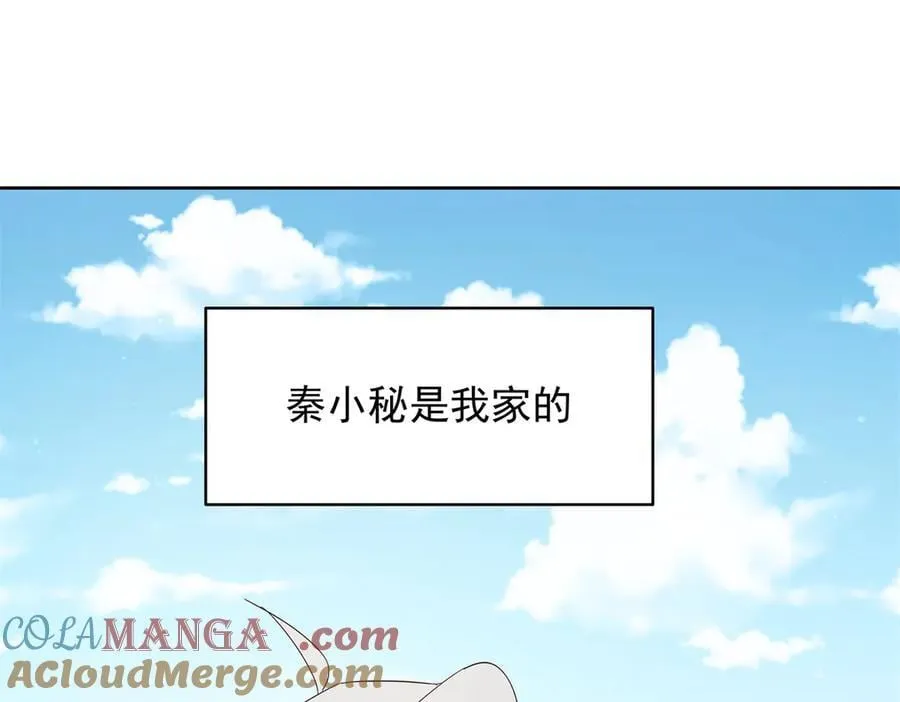 503 你甘心吗20