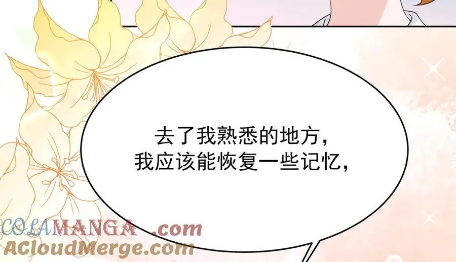 495 换个方式呼吸吧112