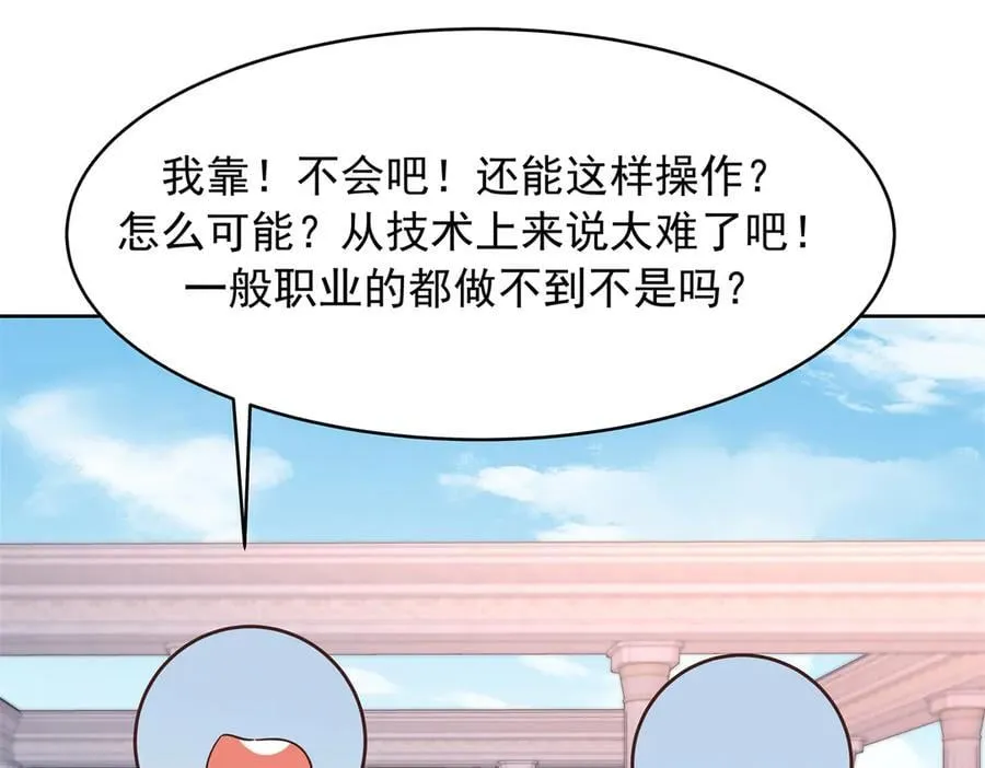 503 你甘心吗11