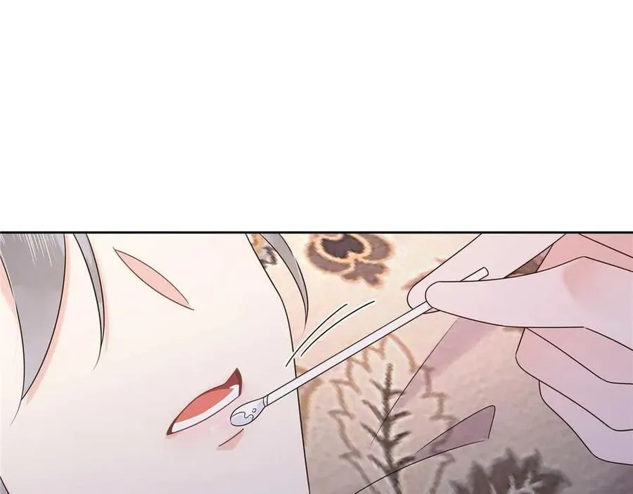 494 想让我怎么服侍你41