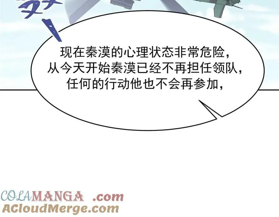 492 油量不足5%28