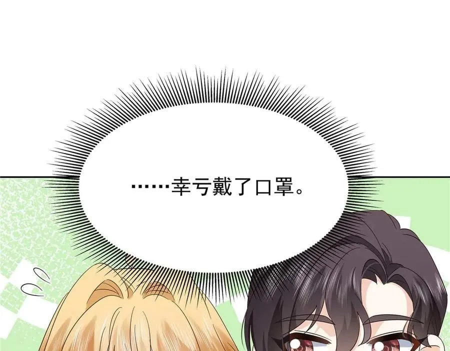 497 到家了95