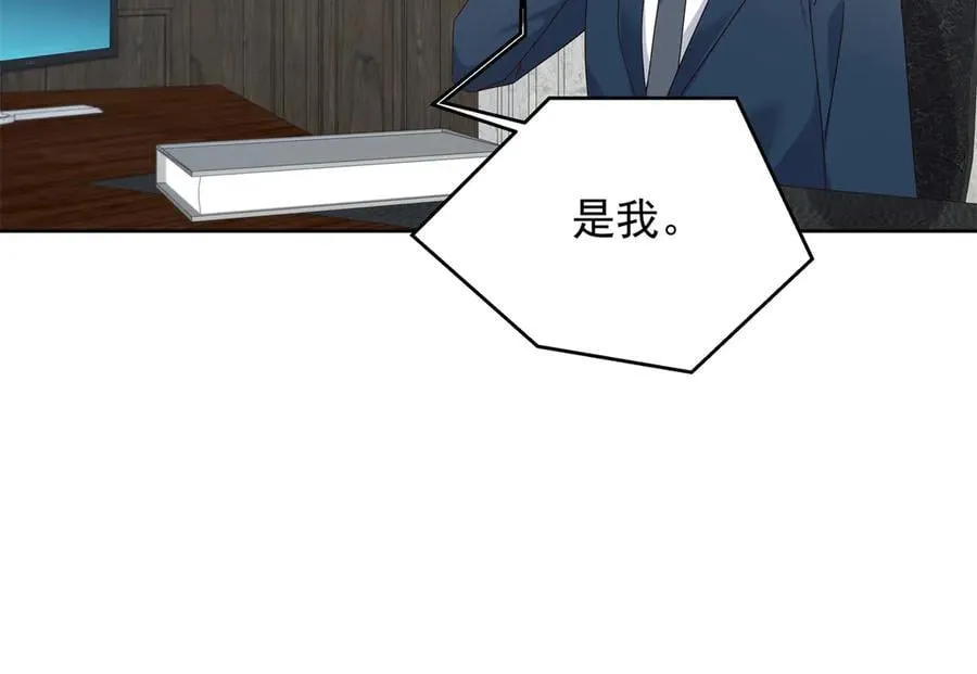 485 不断试探61