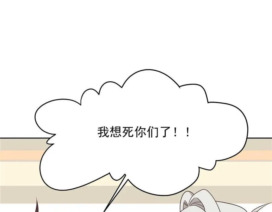 500 回来了就好94