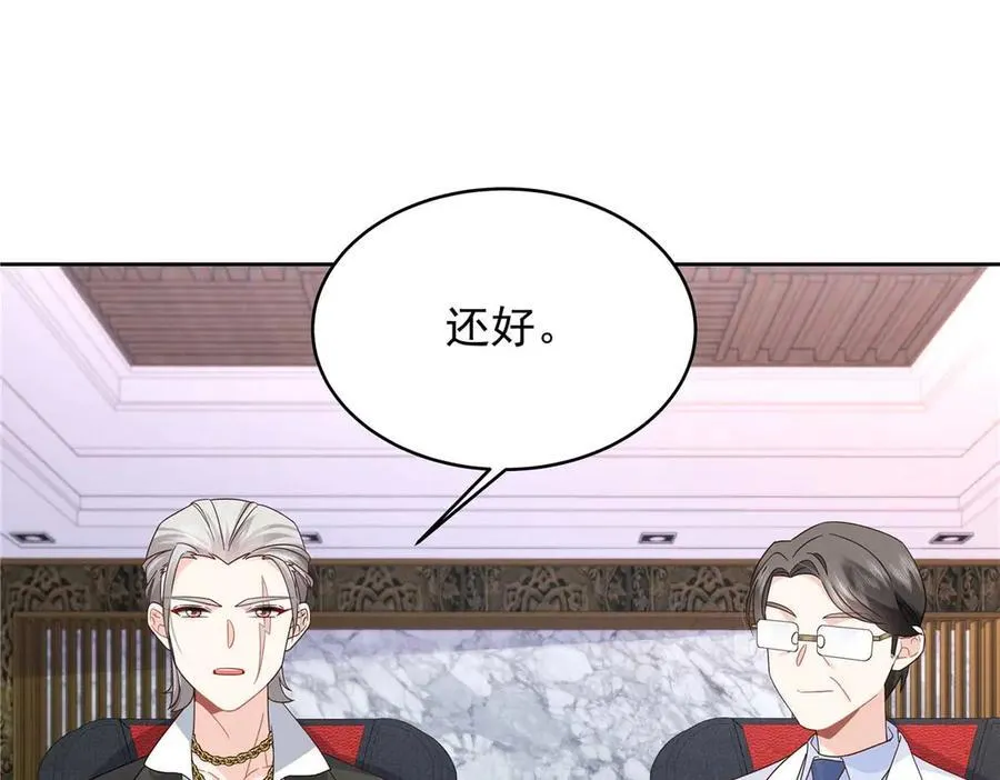 483 我上次死亡的原因7