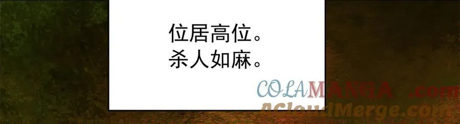 490 我带你回家48
