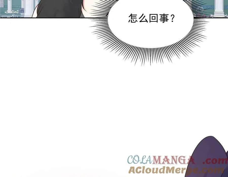 502 输给了路人100