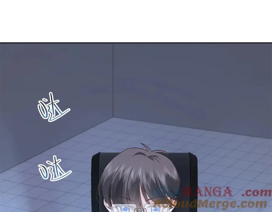 485 不断试探84