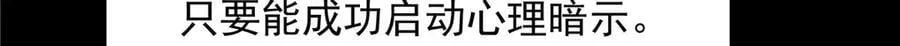 483 我上次死亡的原因36