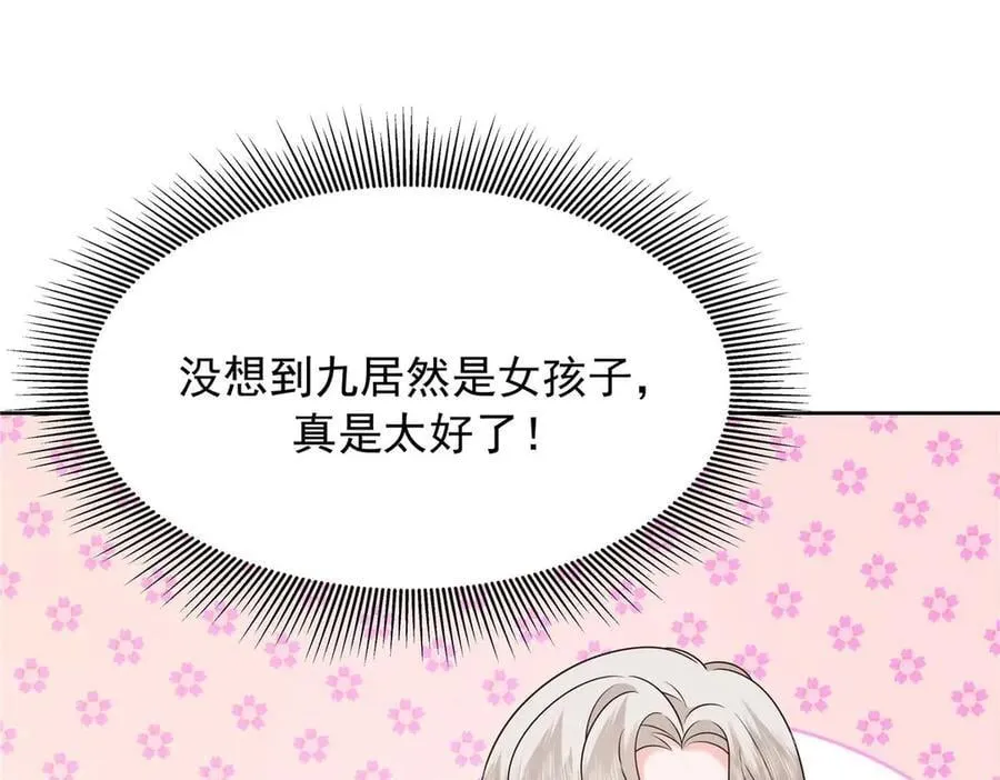 494 想让我怎么服侍你21