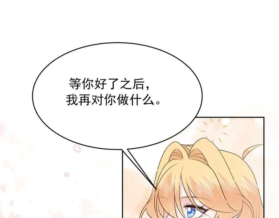 492 油量不足5%98