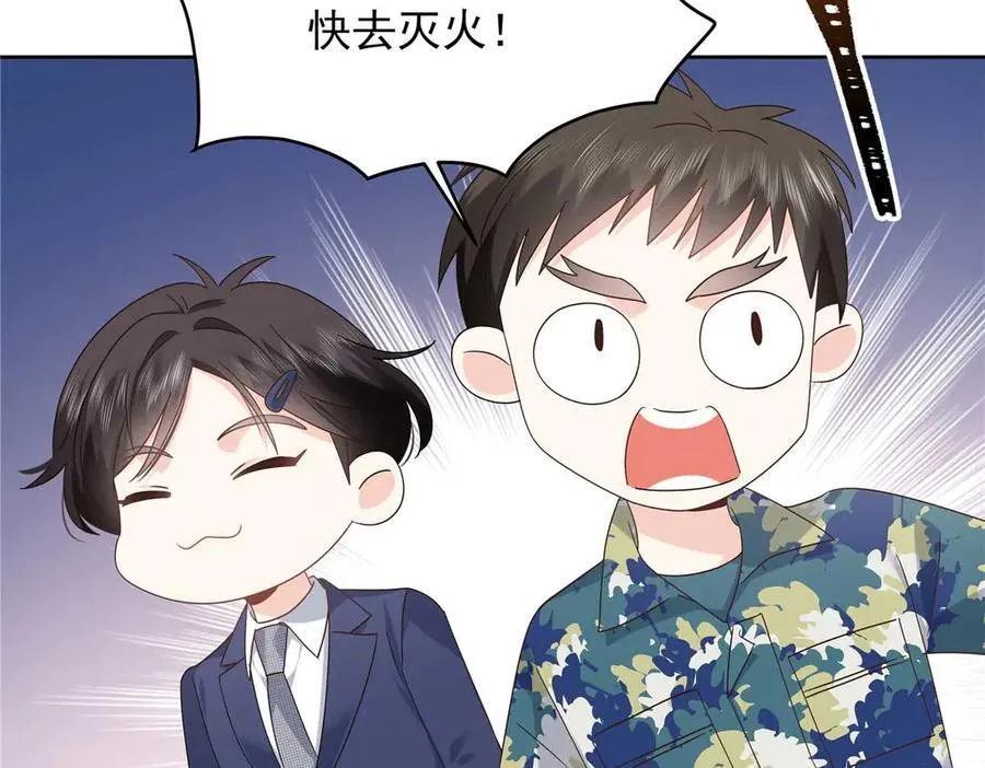 491 不会把他交出去78