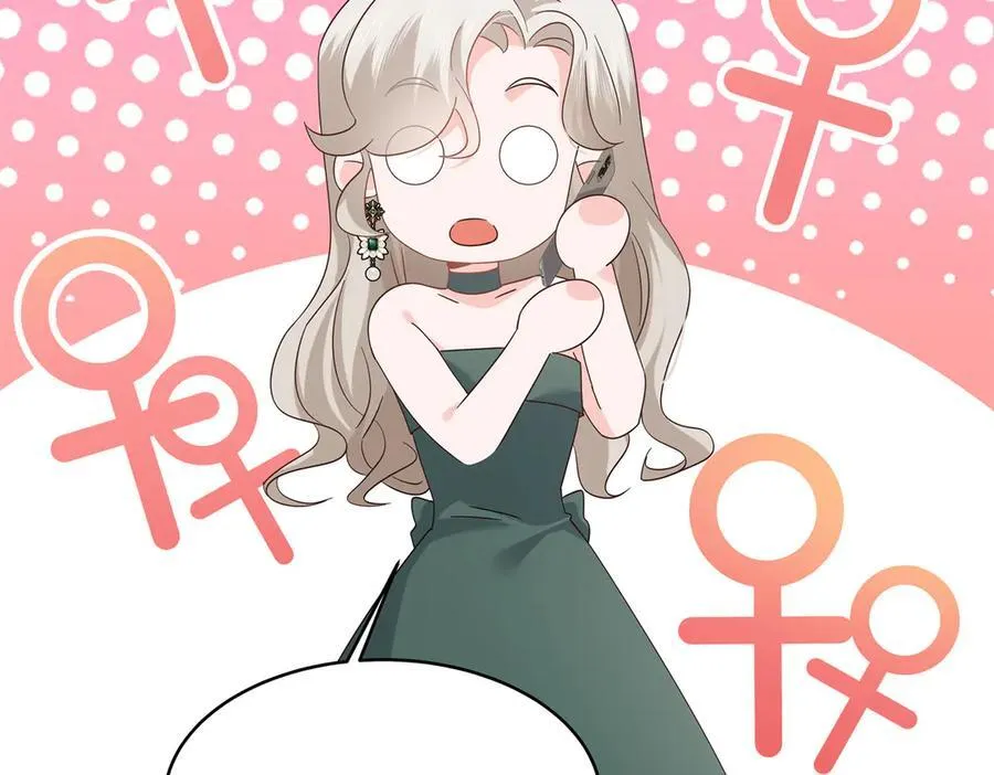 493 我们都同意你们结婚113